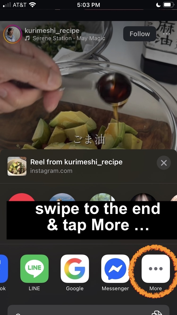 iOS share sheet — swipe the app row to the end and tap More